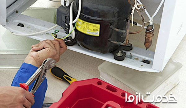 تعمیر یخچال پارس قدیمی